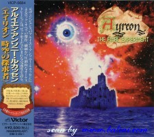 Ayreon, The Final Experiment, Victor, VICP-5684