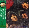 BEATLES - Rubber Soul EP