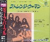 DEEP PURPLE - Strange Kind Of Woma / N / I'm Alone