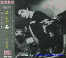 Enya, (CD Australia), Jimco, JIM 0001