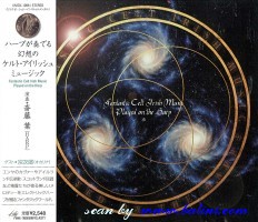 Yo Saito, Fantastic Celt Music, Played on the Harp, Universal, UMCK-1099