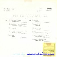 Various Artists, WEA Top Hits, 1989.05, Yuusen, YPL-001