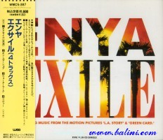 Enya, Exile, WEA, WMC5-387