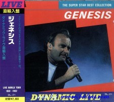 Genesis, Dynamic Live, Other, DL-21