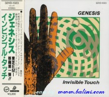 Genesis, Invisible Touch, Virgin, 32VD-1023