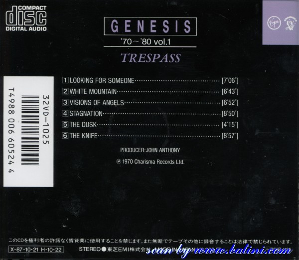 CD ジェネシス ライヴ VJCP68900PROMO VIRGIN 紙ジャケ プロモ /00110 Bilbo's Genesis Japan CD