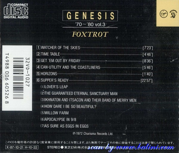 Bilbo's Genesis Japan CD