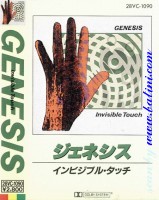 Genesis, Invisible Touch, Virgin, 28VC-1090