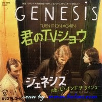 Genesis, Turn it on Again, Behind the Lines, Charisma, SFL-2478