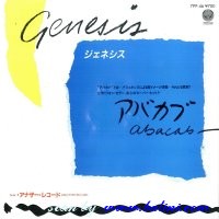 Genesis, Abacab, Another Record, Vertigo, 7PP-46