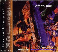 Amon Duul, Experimente, CaptainTrip, CTCD-014