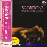 Scorpions, Lonesome Crow, Brain, UXP-703-EB