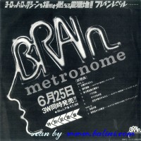 Various Artists, Brian Metronome, Charisma, E-8-1
