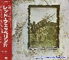 Led Zeppelin - Iv -deluxe- Album