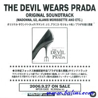 Various Artists, The Devil, Wears Prada, WEA, WPCR-12455/R