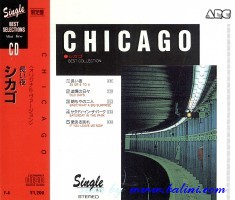 Chicago, Best Collection 3", ARC, F-4