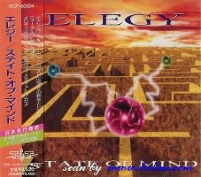 Elegy, State of Mind, Victor, VICP-60004
