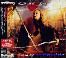 Jorn, Out to Every Nation, Avalon, MICP-10430