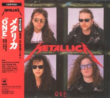 Metallica, One, Sony, 23DP 5438