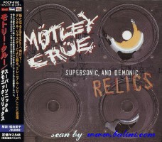 Motley Crue, Supersonic and Demonic Relics, Polydor, POCP-9192