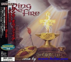 Ring of Fire, The Oracle, Avalon, MICP-10251