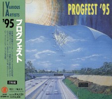 Various Artists, Progfest 95, BelleAntique, MAR-97344.5