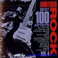 Various Artists, Another Rock Best 100, Artists 4, Semi Official, T-1985
