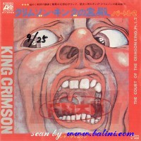 King Crimson, In the court of, the Crimson king, Atlantic, P-1072A
