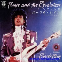Prince, Purple Rain, God, WEA, P-1904