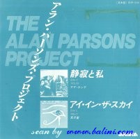 Alan Parsons Project, Silence and I, Eye in the Sky, Arista, SNP-1040