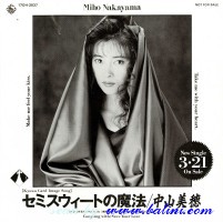 Miho Nakayama, Semi-Sweet Magic, Save Your Love, King, 17DH-2037