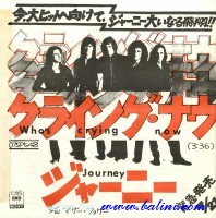Journey, Whos Crying Now, Sony, 07SP 548