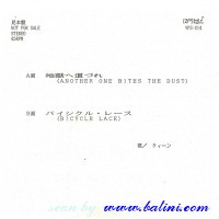 Queen, Another one Bites the Dust, Bicycle Race, Yuusen, YPS-014