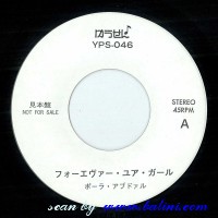 Barry Manilow, Please Dont Be Scared, , YPS-046