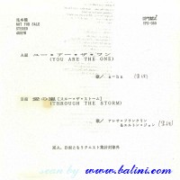 A-HA, You Are The One, Yuusen, YPS-055