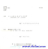 Tears for Fears, Seeds Of Love, Yuusen, YPS-079