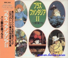 *Cartoon, Miyazaki Hayao Anime Songs, SM, SM-242