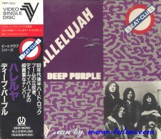 Deep Purple, Hallelujah, Pioneer, PIFP-1004