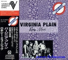 Roxy Music, Virginia Plain, Pioneer, PIFP-1019