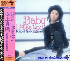 Kaori Sakagami, Baby I Miss You, Toshiba, TOFF-7010