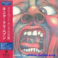 King Crimson, In the court of the Crimson king, Pony-Canyon, PCCY-01421