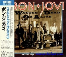 Bon Jovi, Wanted Dead or Alive, Mercury, 24VP-7
