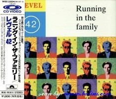 Level 42, Running in the Family, Polydor, W18X-22004