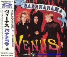Bananarama, Venus, Polydor, W18X-23001