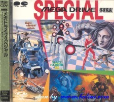 Sega, Mega Drive, Pony-Canyon, E20H1004