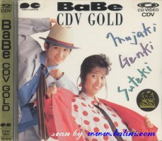 Babe, CDV Gold, Pony-Canyon, E24A1003