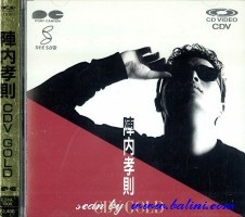 Jinnai Takanori, CDV Gold, Pony-Canyon, E24A1006