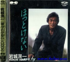 Koichi Iwaki, CDV Gold, Pony-Canyon, E24A1010