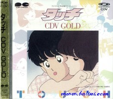 Touch, CDV Gold, Pony-Canyon, E24G1001
