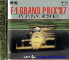 F-1 Grand Prix 87, In Japan, (Suzuka), Pony-Canyon, E24H1002